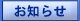 ���m�点